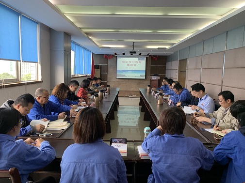 黨史學(xué)習(xí)教育推進(jìn)會(huì)505380.jpg 黨史學(xué)習(xí)教育推進(jìn)會(huì)505380.jpg