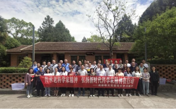 圖片.png 圖片.png