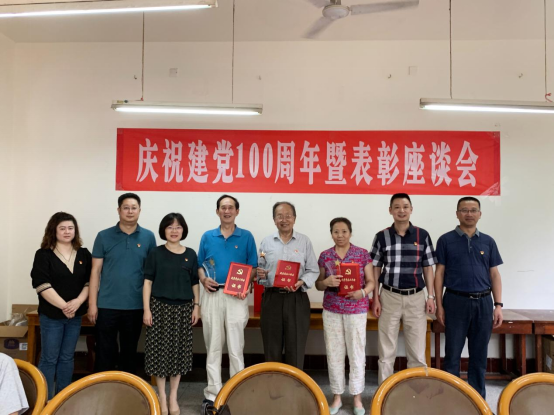 圖片.png 圖片.png